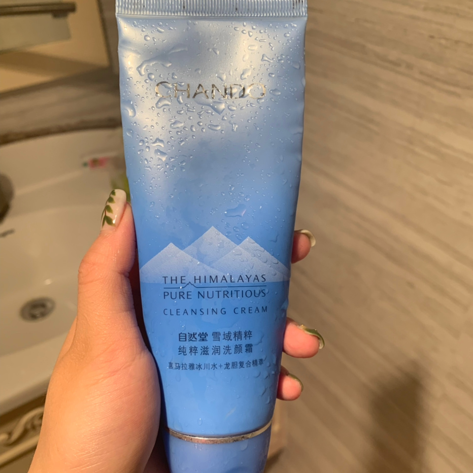 男士保湿洗面奶排行榜第一名,男士洗面奶排行榜第一名补水