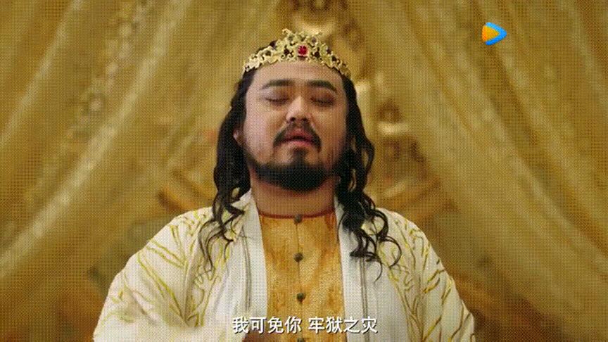 开心麻花大话女儿国免费观看,开心麻花西游记女儿国