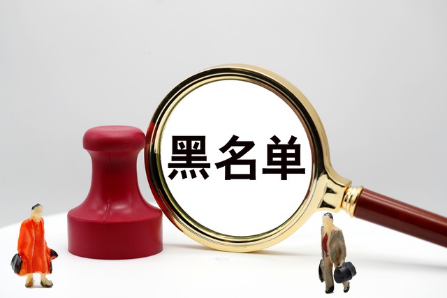 不管谁向你借钱直接问借多少,假如有人叫你借钱不想借怎么回