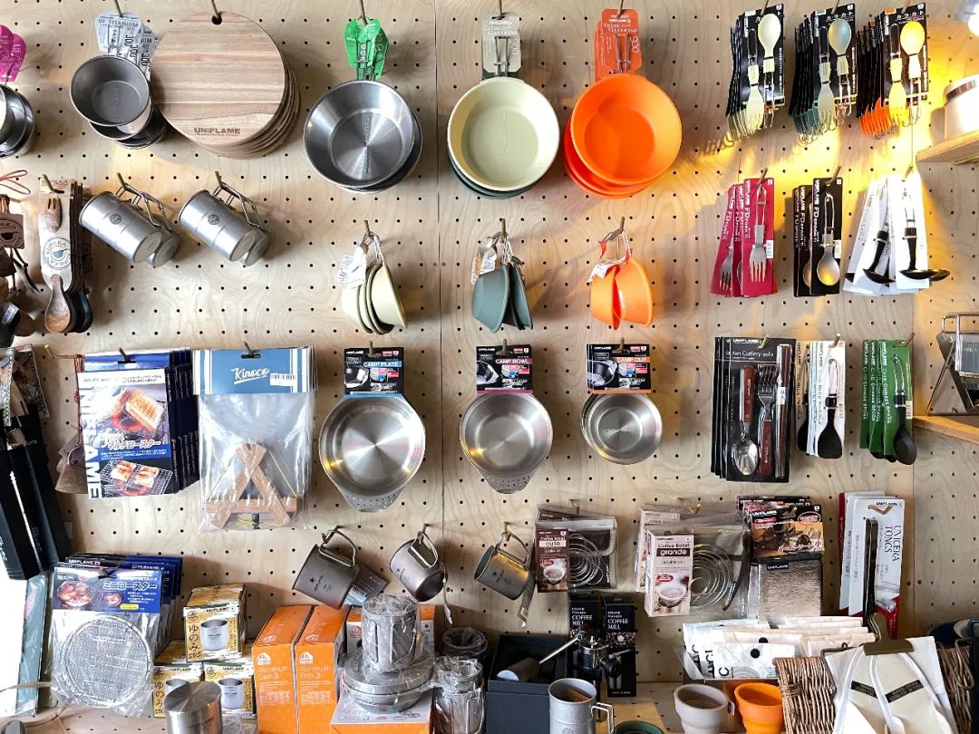 第057杯|喝的就是西北风