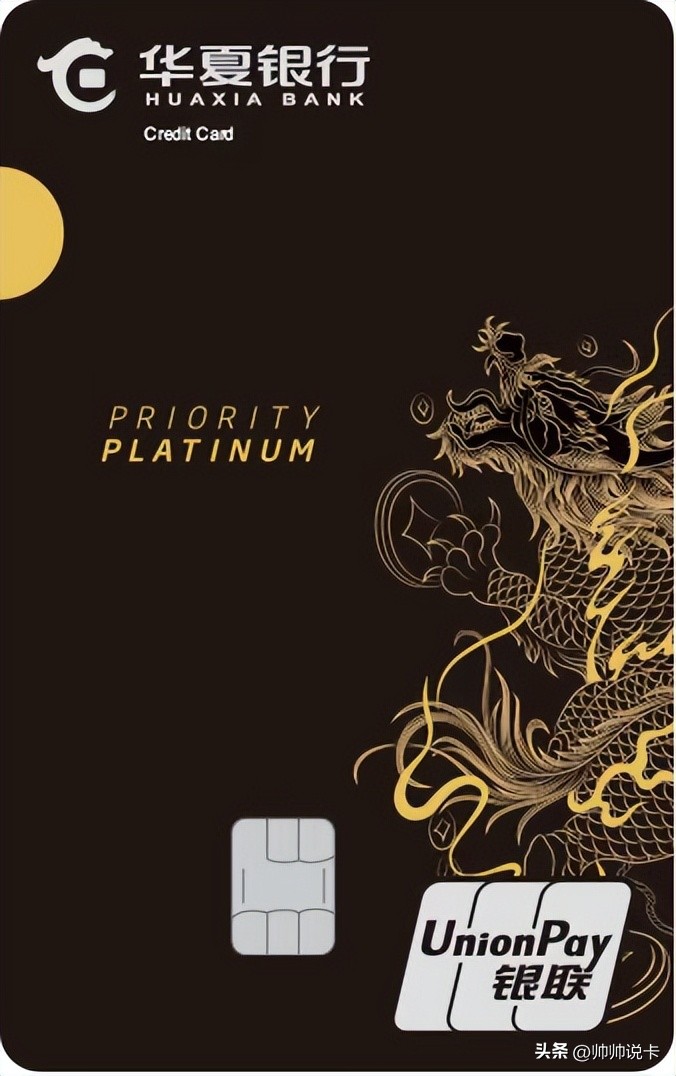 信用卡申请办理2023,2021年信用卡申请