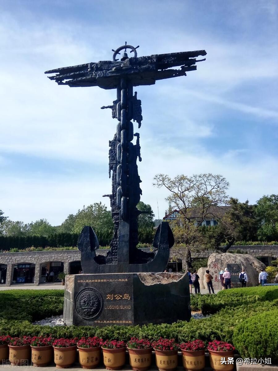 威海旅游攻略必去的5个景点推荐,来威海必去的景点