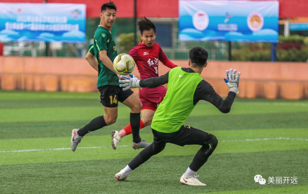 骄傲!开远足球代表红河州夺冠!