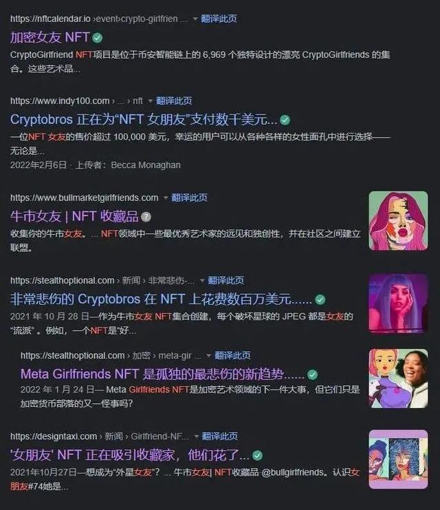 微软小冰隐私政策,微软小冰被微信屏蔽