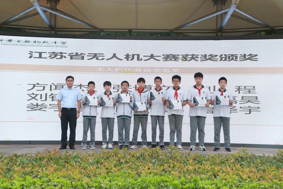 一句话总结南京高校,三句话赞美学校