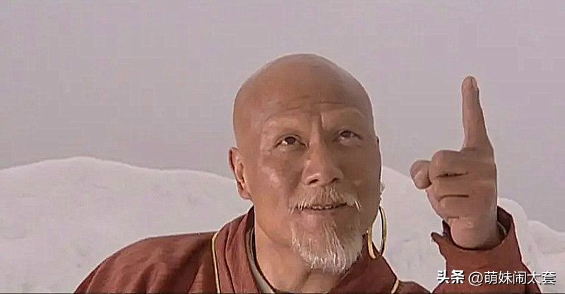 连城诀血刀老祖展示血刀,连城诀对于血刀老祖的解说