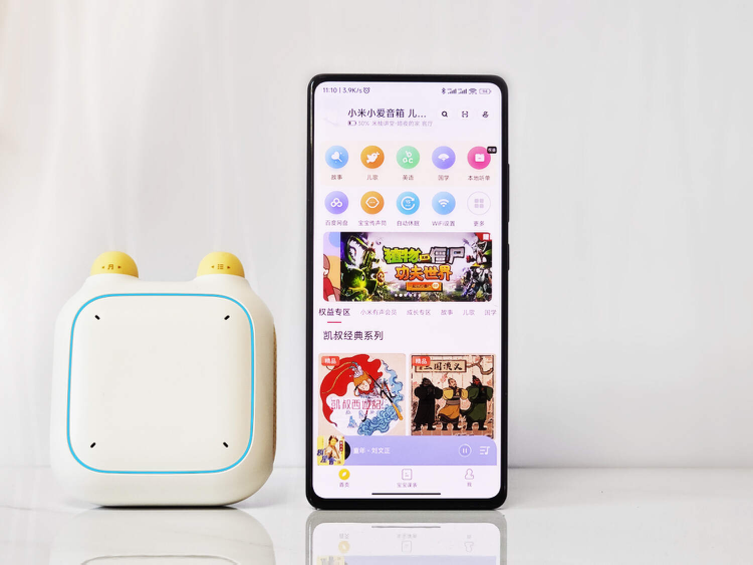 给1岁女儿的生日礼物,给女儿1-15岁生日礼物