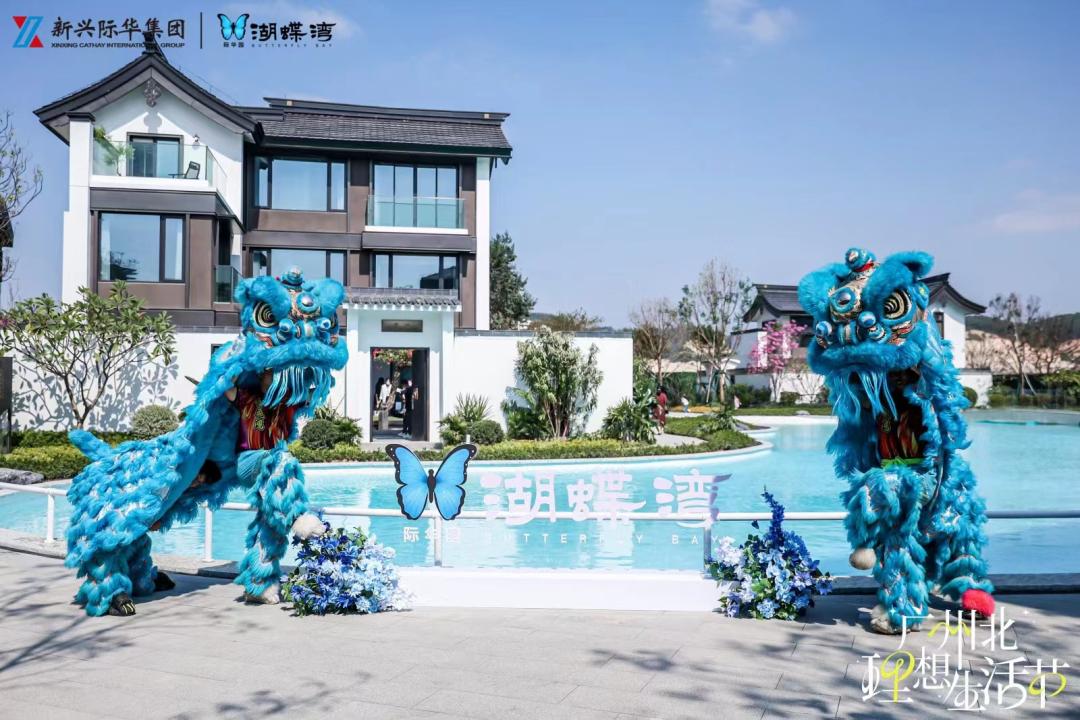 横空出世怎么样,横空出世基地建设