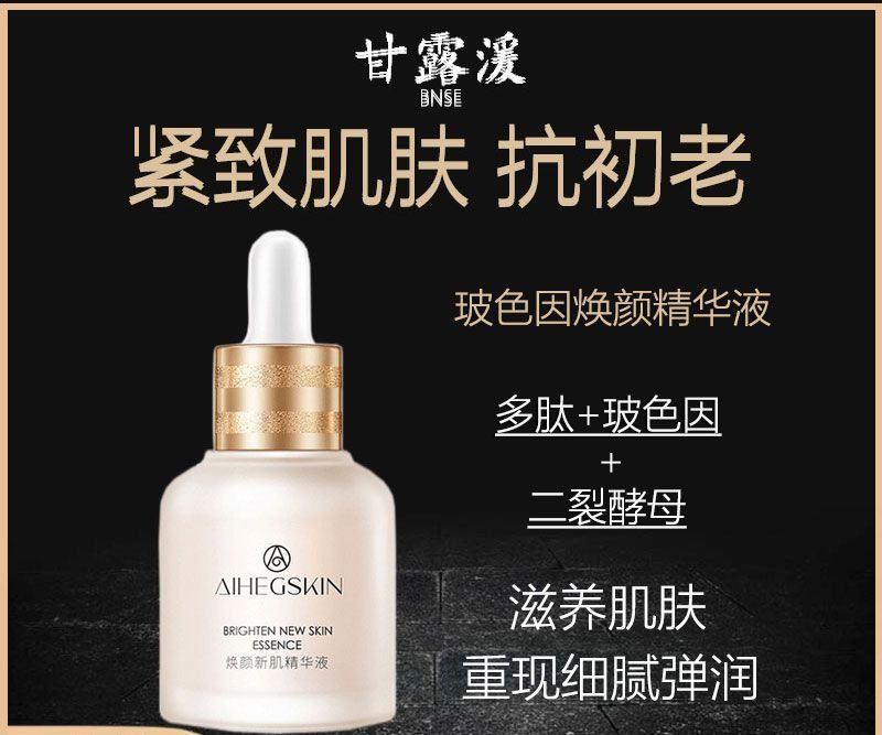 便宜好用的国产护肤品推荐,有什么好用的护肤品推荐吗