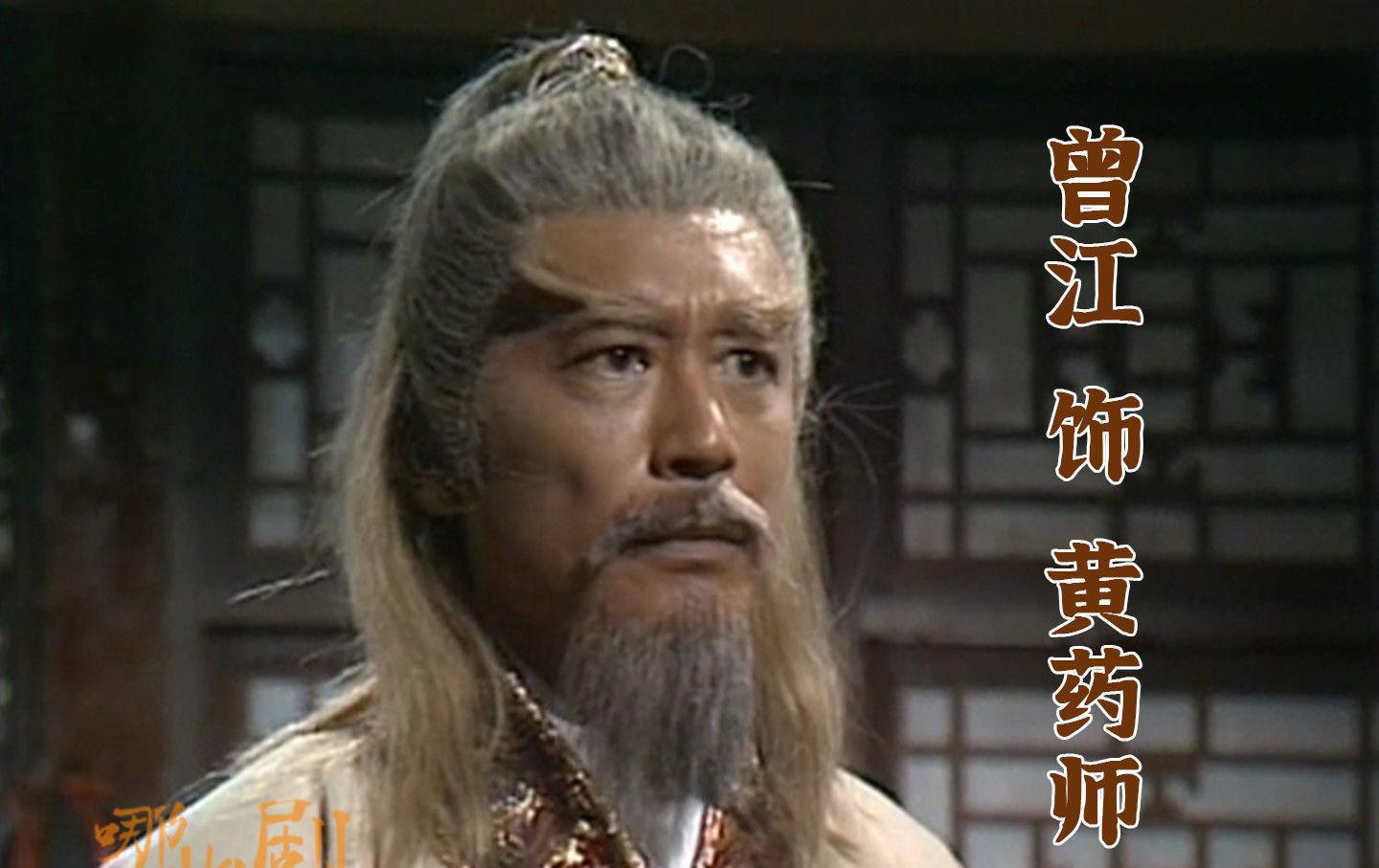 林子祥毛不易全部歌曲,林子祥杨千嬅凭着爱