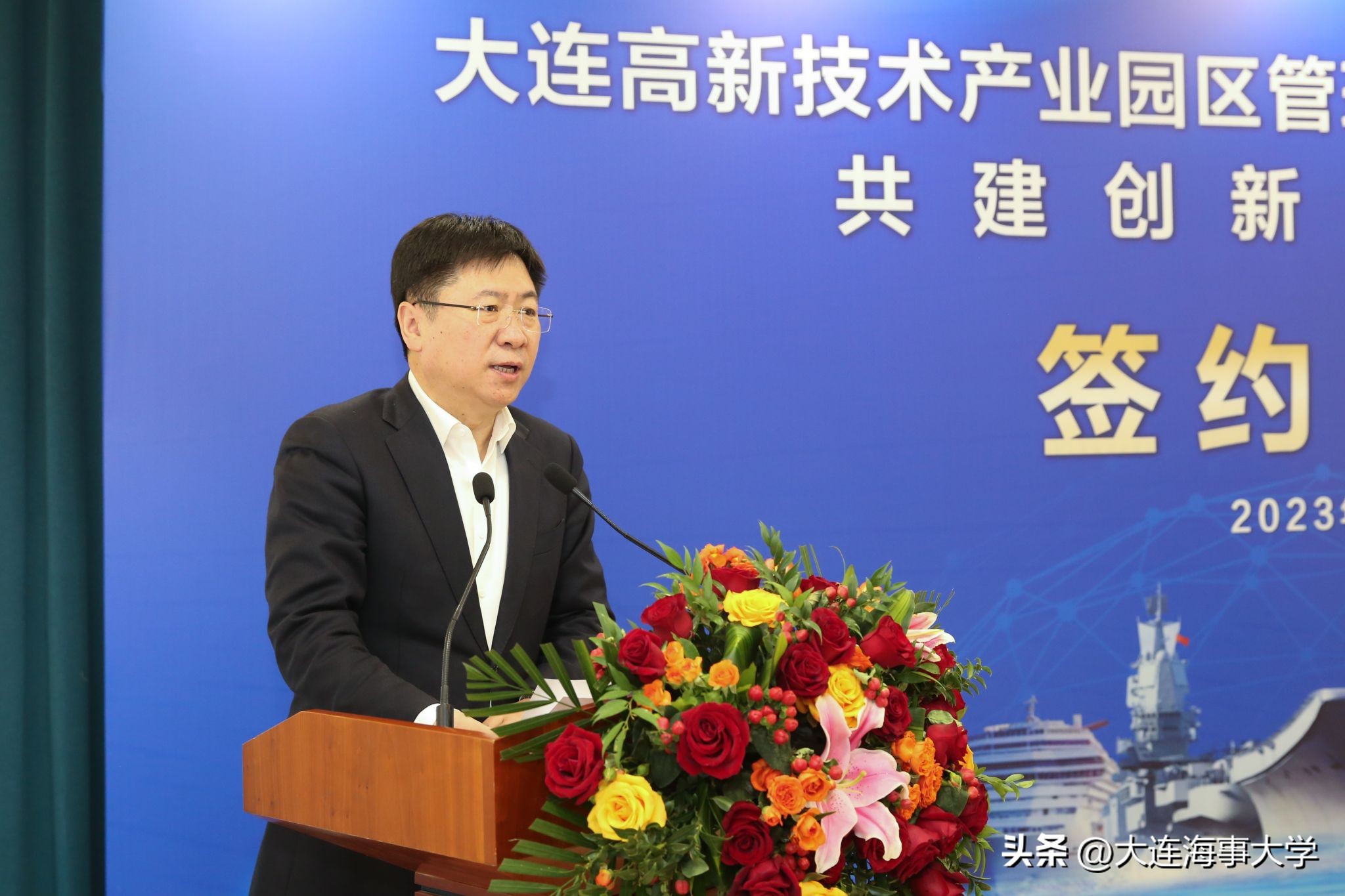 大连海洋大学创新创业中心,大连海事大学创新创业云创未来