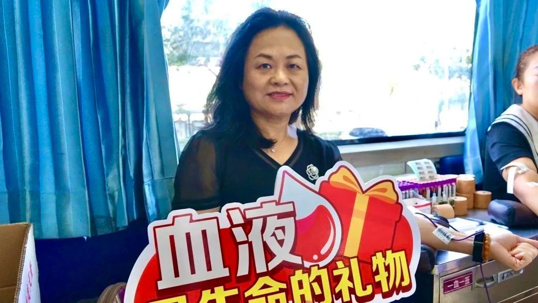 完美公益献血,完美黑龙江分公司