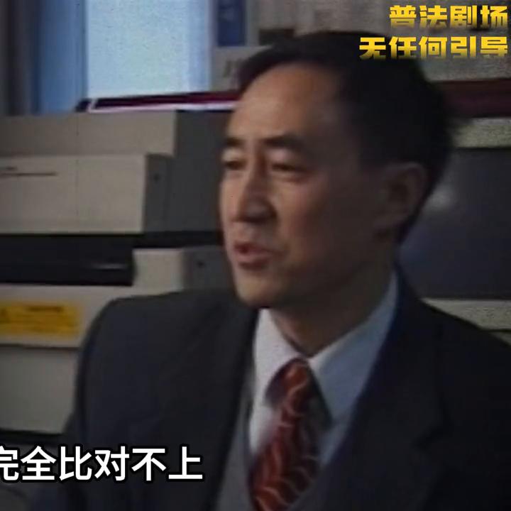 第9集|成都的瓜，令人发指的变态*魔色**