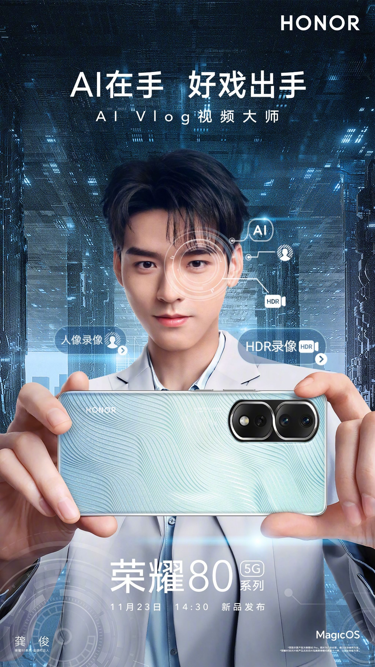 1.08亿像素手机拍摄视频,1.08亿像素手机有多清晰