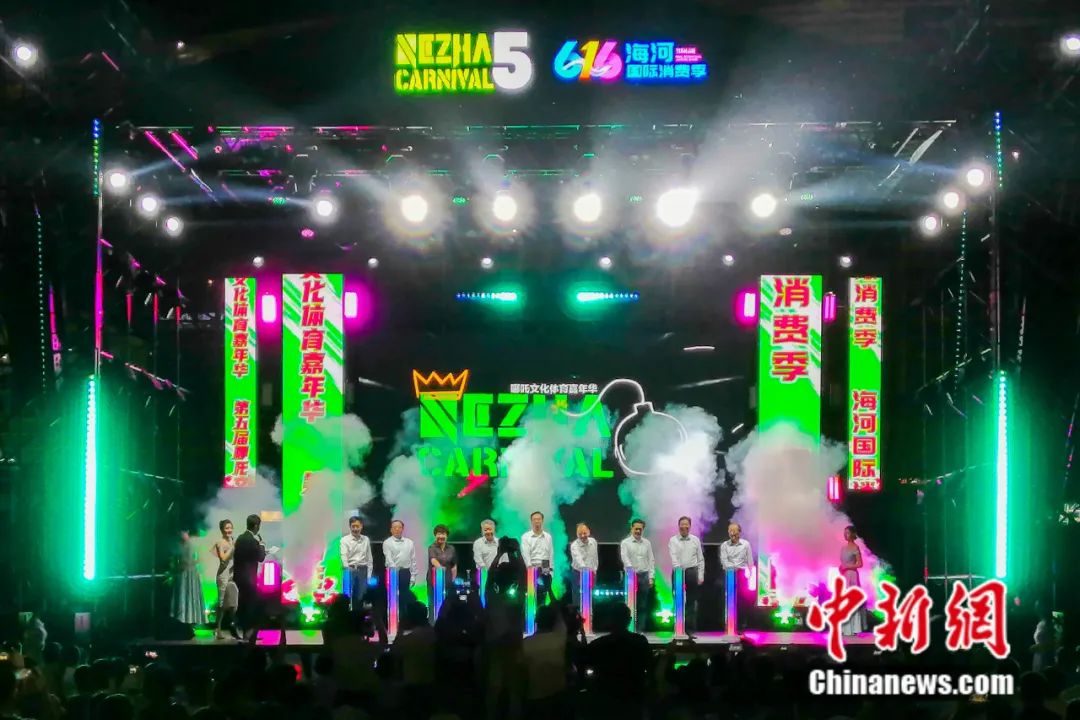 天津是不是一生都要去一次,在天津总要去趟天津之眼吧