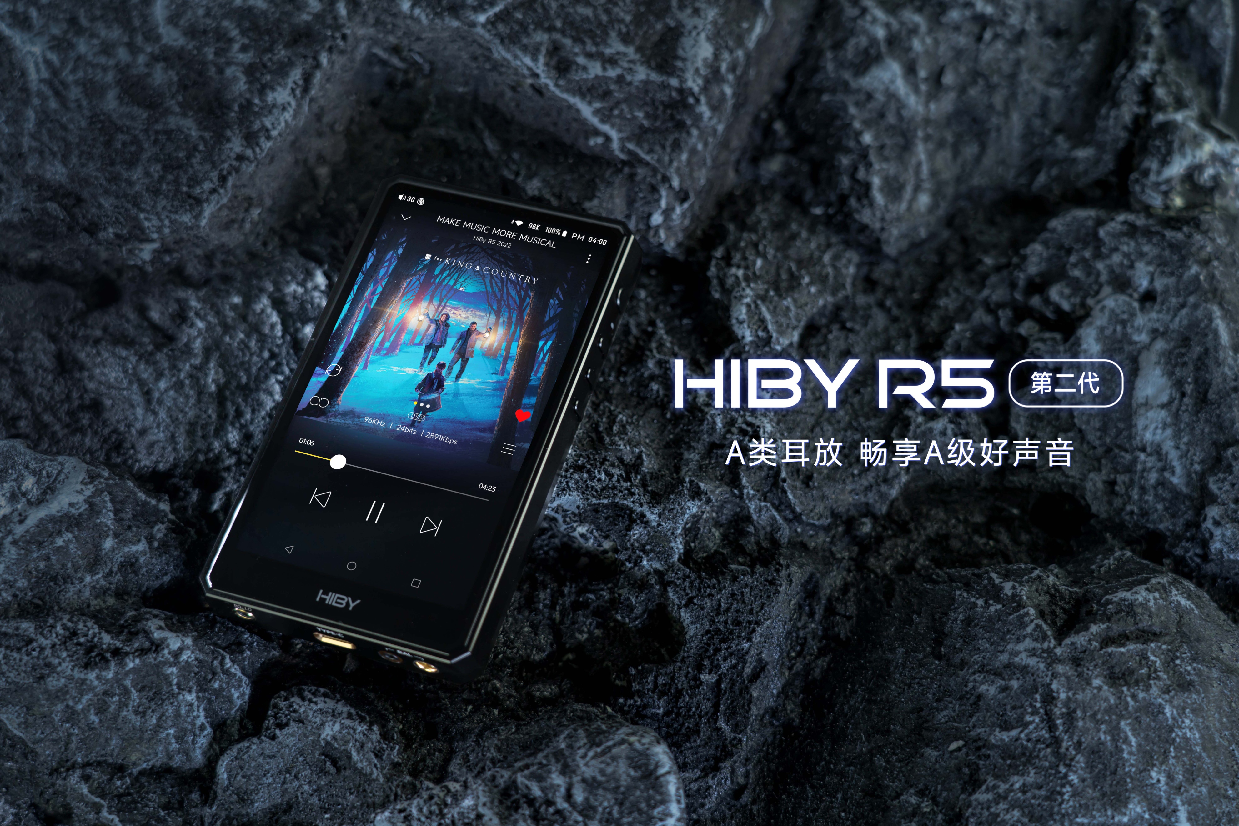 「耳边福利」一文看遍2022双十一值得买的HiFi器材！（下）