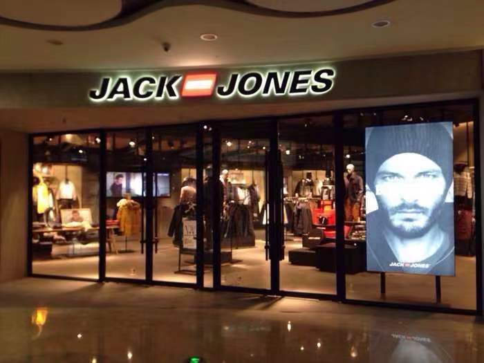 几年前销声匿迹的服饰品牌,老年服饰品牌排行榜