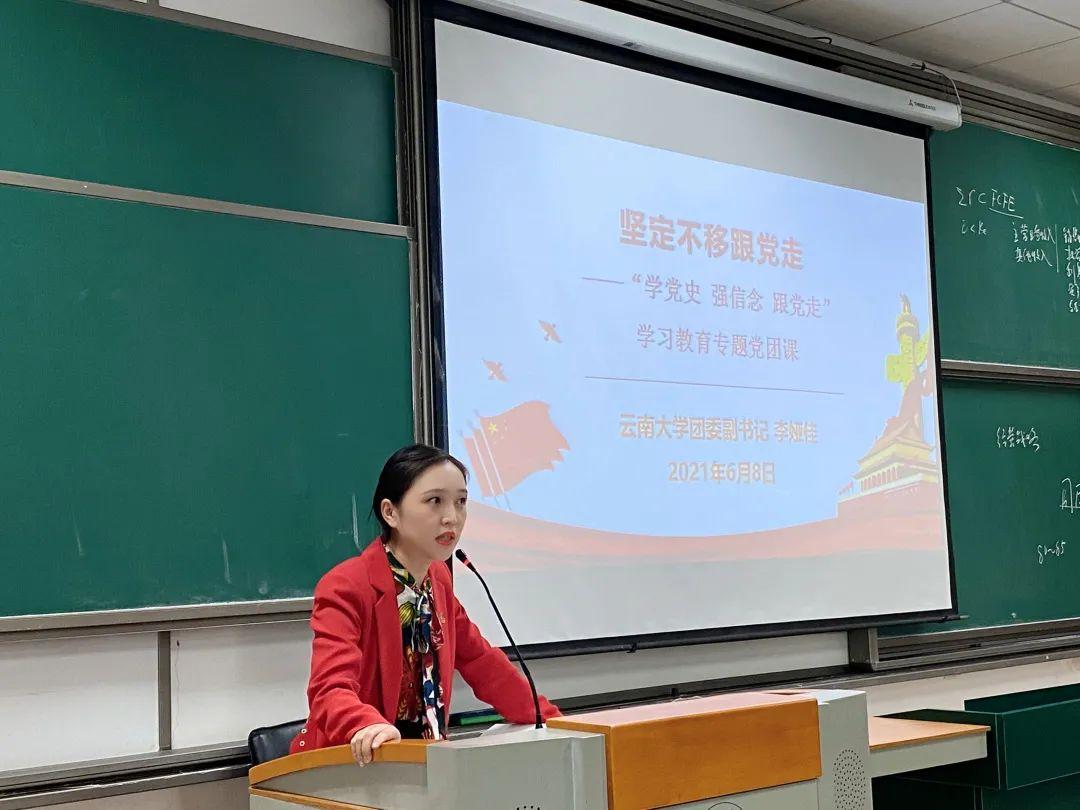 全国两红两优申报,全国两优两红评选通知