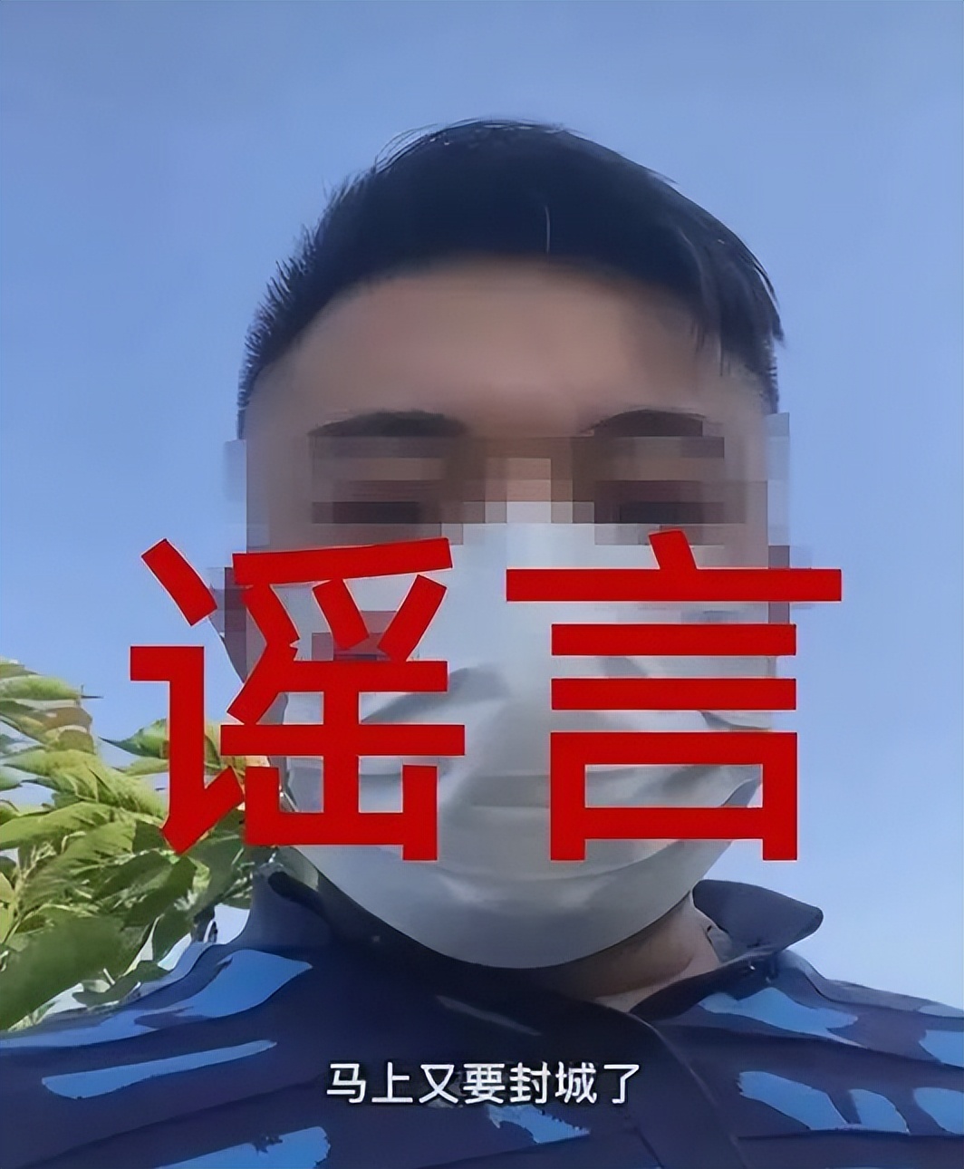 天津全员第三次核酸检测点,天津全员三轮核酸检测结果公布