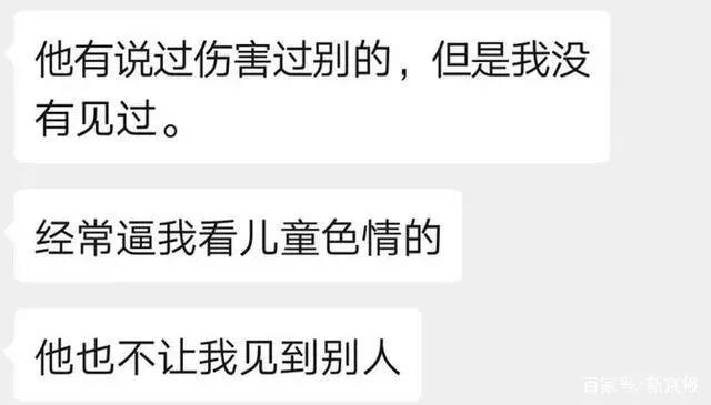 女孩被男孩盯上了怎么办,女孩被男生暗恋父母该怎么处理