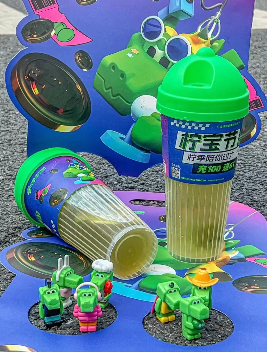 柠季投资多少,柠季背后有多少资本