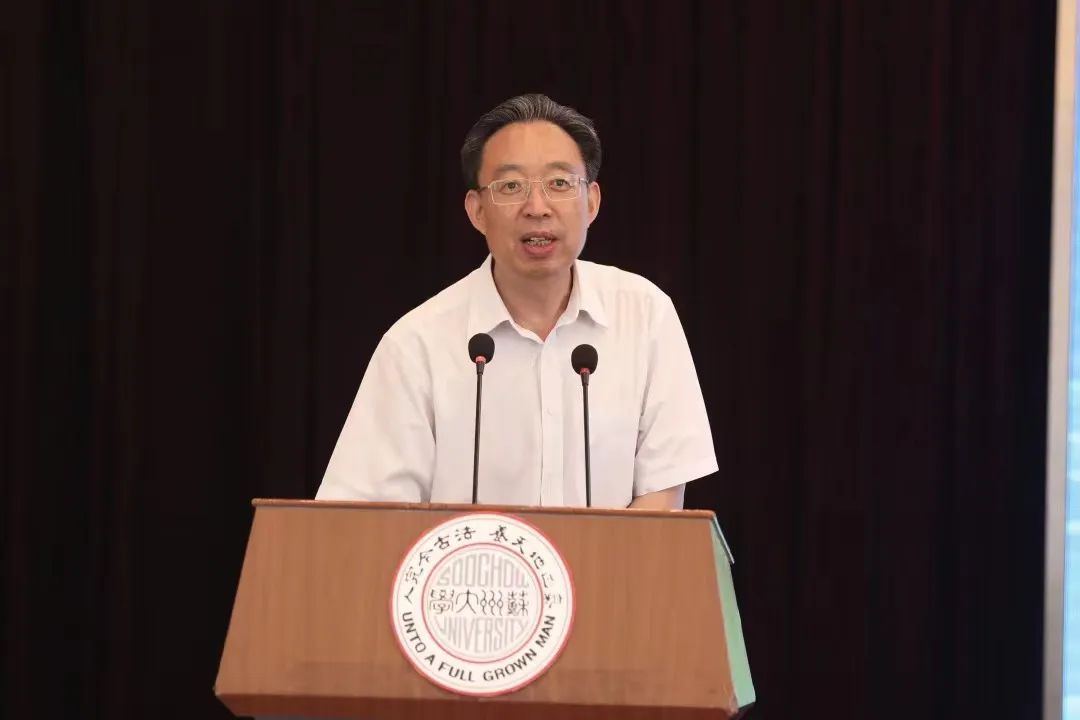 江苏省教育厅苏州工学院,江苏省教育厅副厅长苏州大学