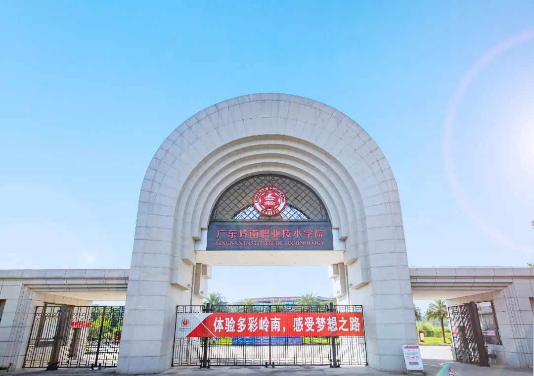 广东超本科线的大专院校排名,广东大专院校排名及分数线