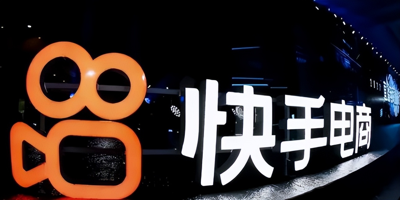 快手上的护肤品是正品吗,快手卖的大牌护肤品是正品吗