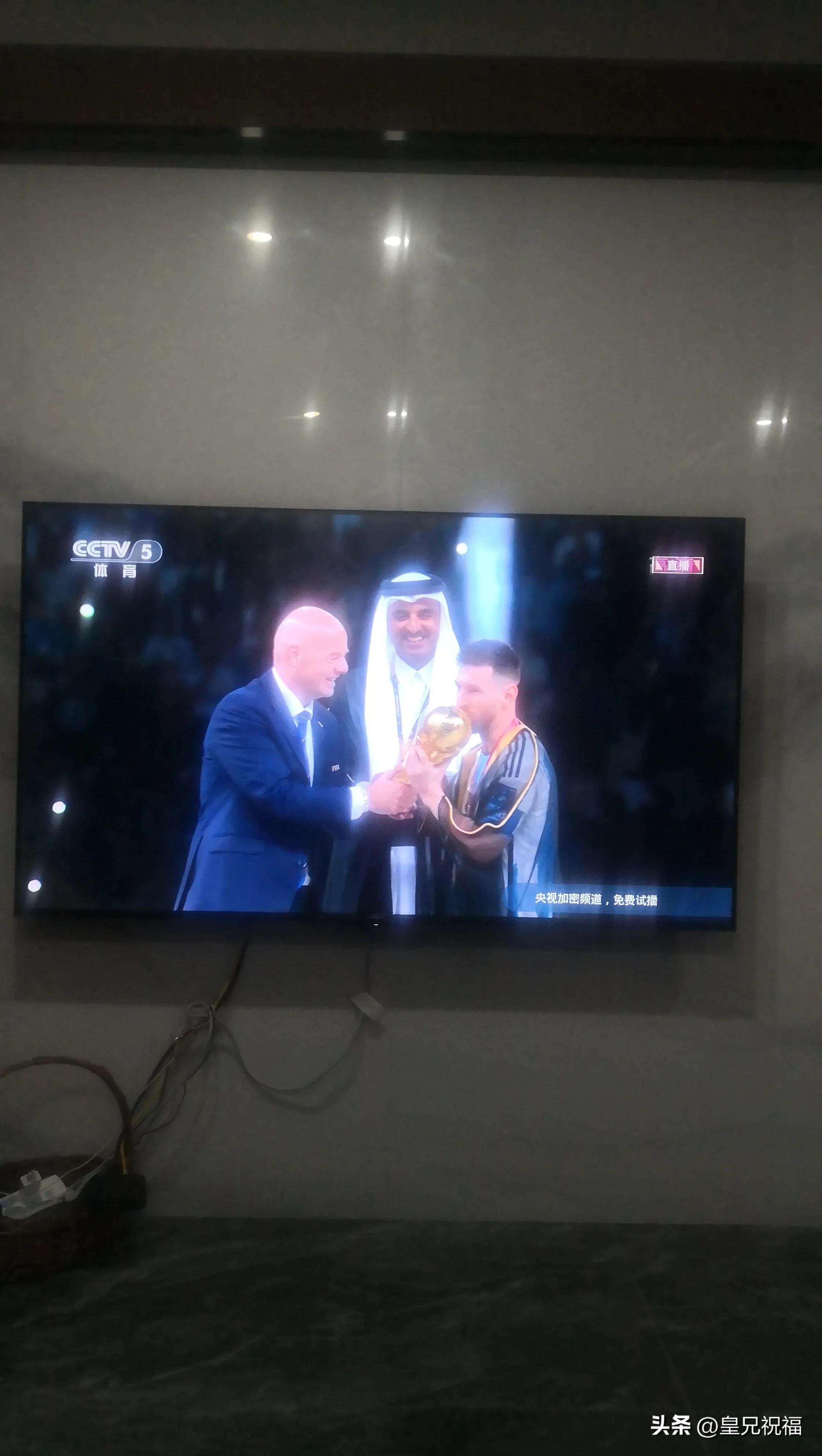 阿根廷3-0买胜平胜负中了吗,阿根廷杀进世界杯决赛