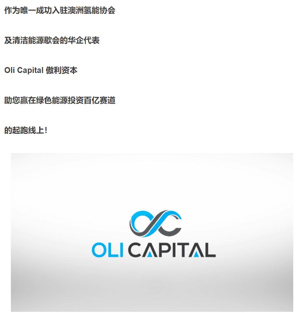 “我跑路了”！又一资本高调爆雷，老板带情人跑路，称钱早洗干净