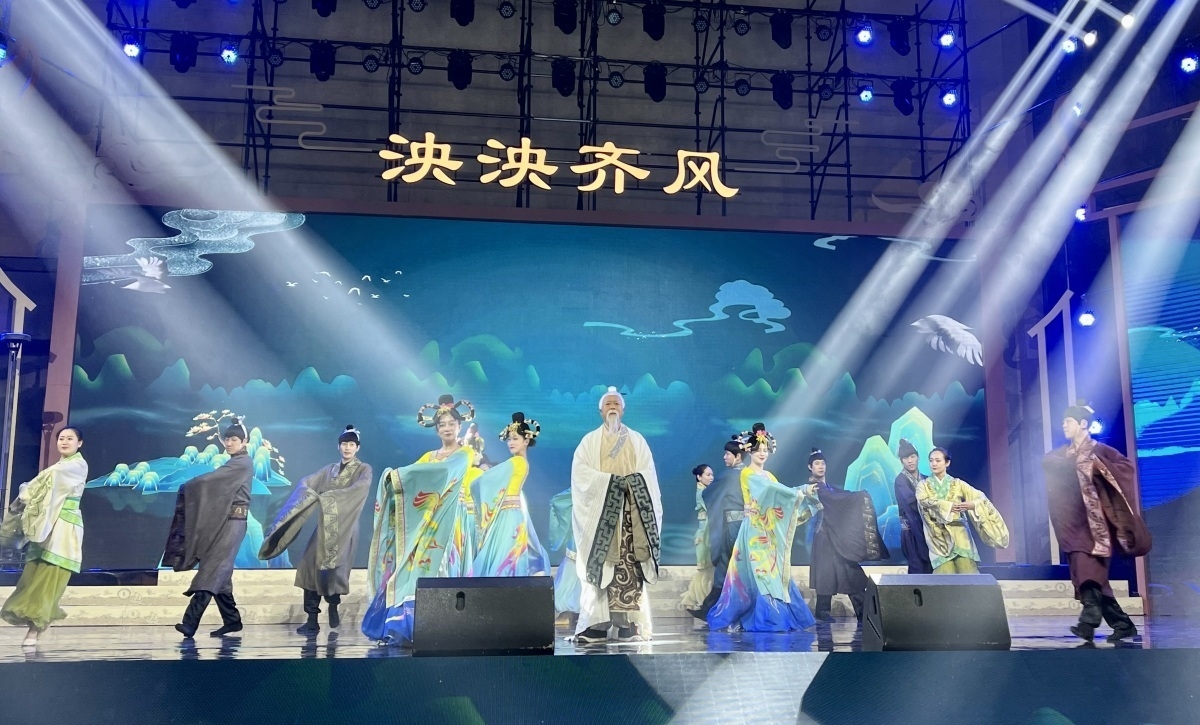 山东省文化两创,山东淄博齐文化传承创新示范区