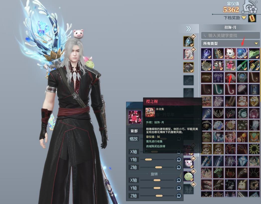 旭旭宝宝说dnf不值得氪金了,旭旭宝宝说dnf快黄了