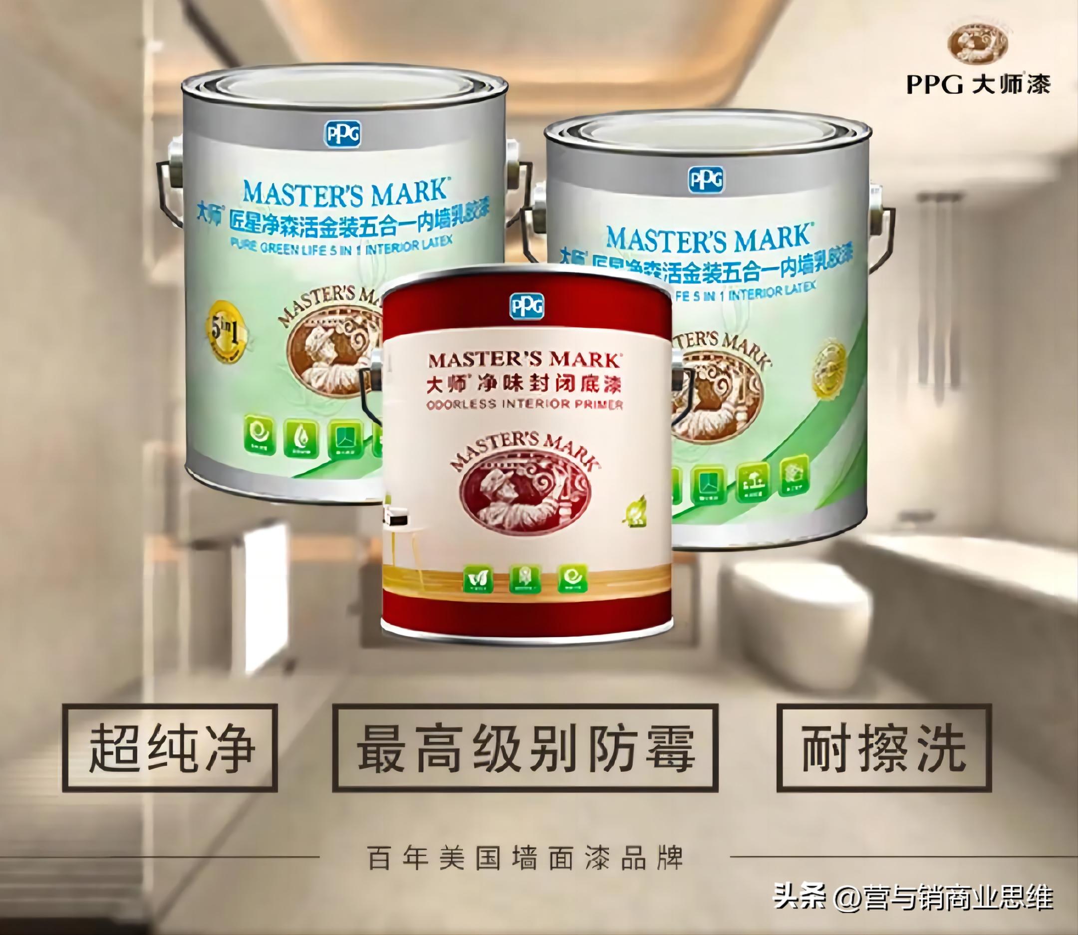 2017年销量十大涂料品牌,2020涂料十大品牌网络评选