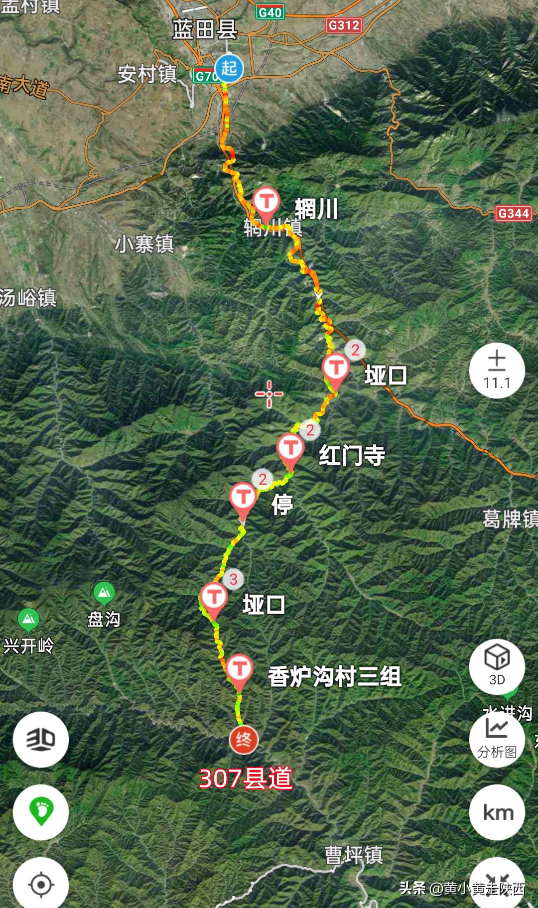 西安秦岭沣峪口夏季避暑去处,西安秦岭沣峪口附近哪里凉快