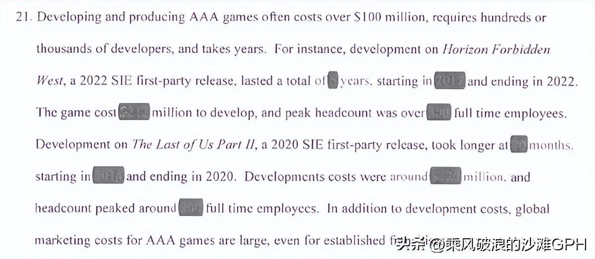 法庭文件出纰漏五星大饭店运营成本曝光