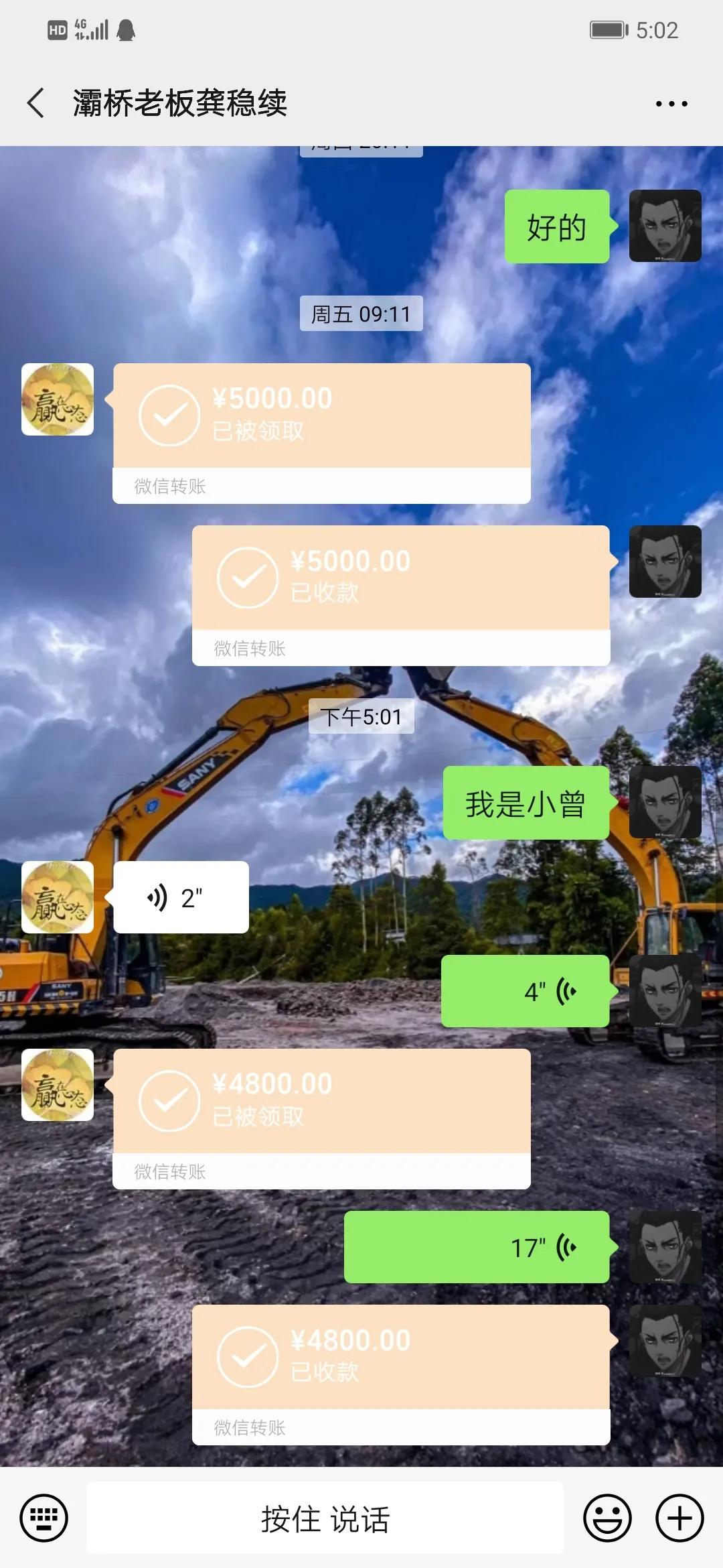 开挖掘机比打工强吗,开挖掘机挣钱还是开吊车挣钱