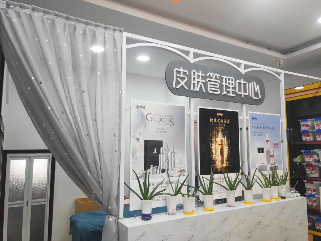 业绩疫后缩水超20%，新世纪店如何“内调”？|问渠辽沈⑦