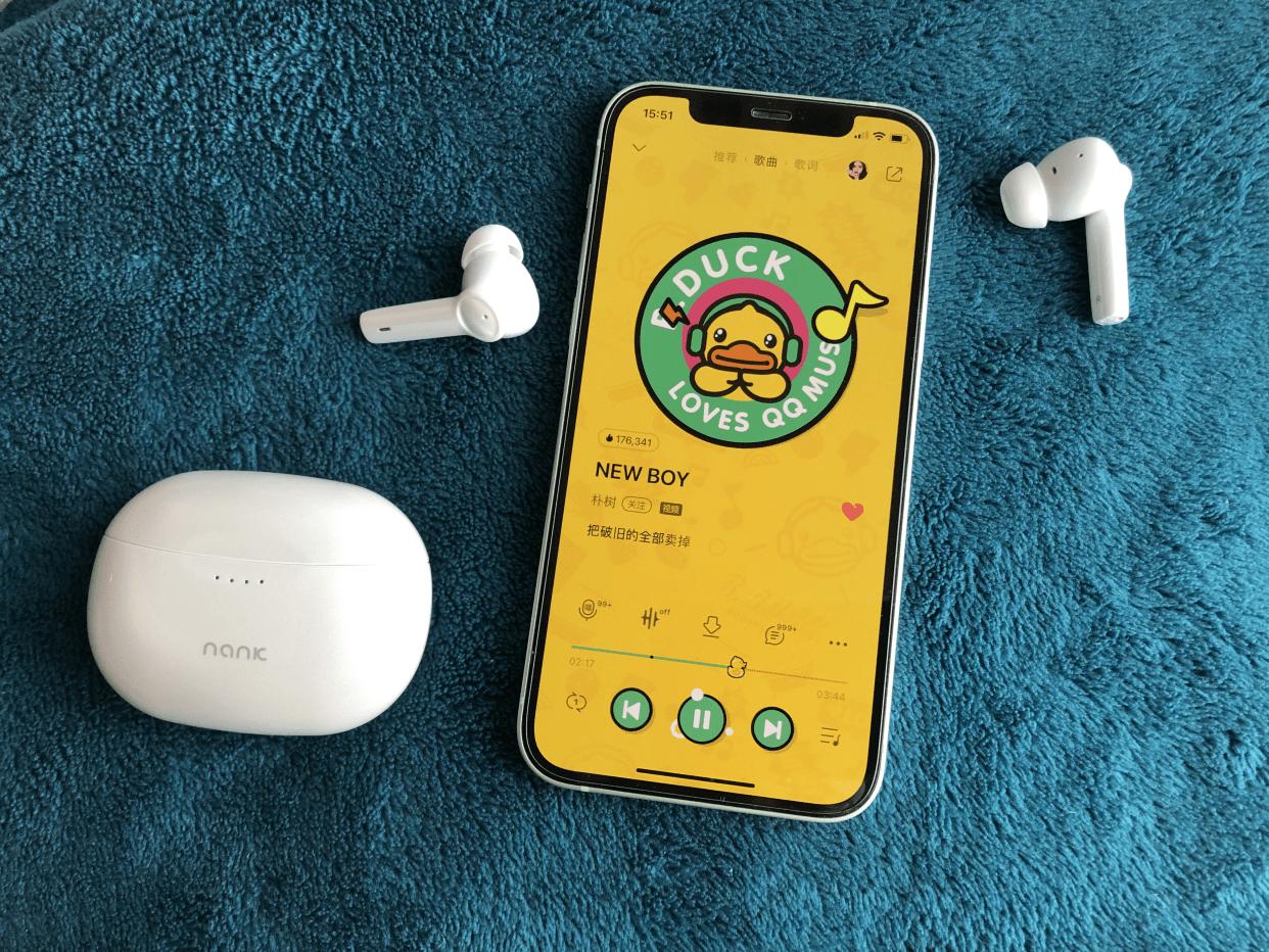 蓝牙耳机什么品牌比较好,蓝牙耳机排行榜10强蓝牙耳机推荐