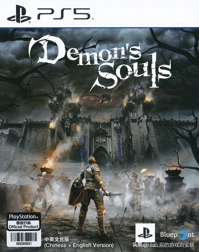 只狼下次什么时候打折ps5,只狼五折