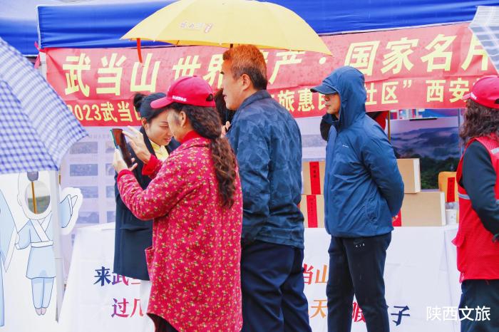 武当山旅游宣传视频,武当山最新宣传视频