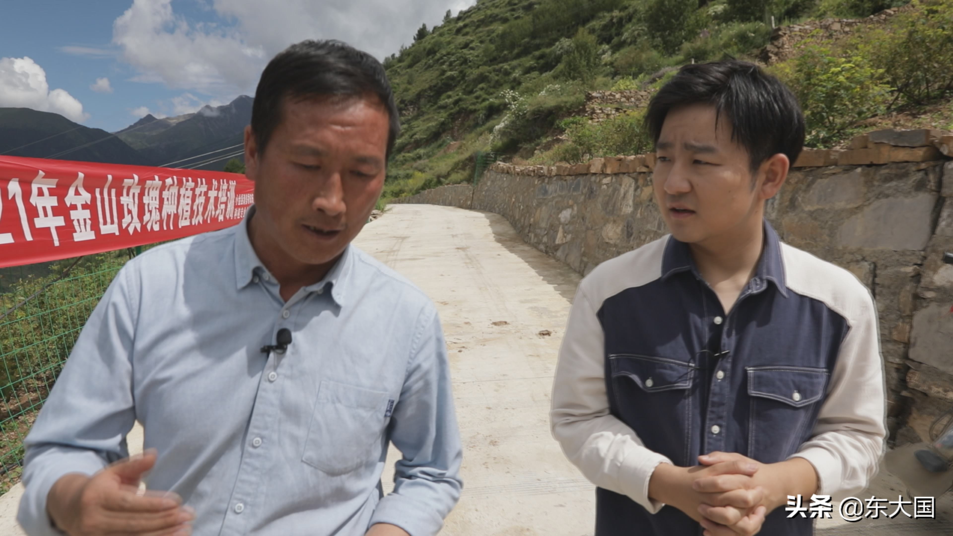 野猪“刺”激来的玫瑰花——玫瑰姐姐和她的美丽经济