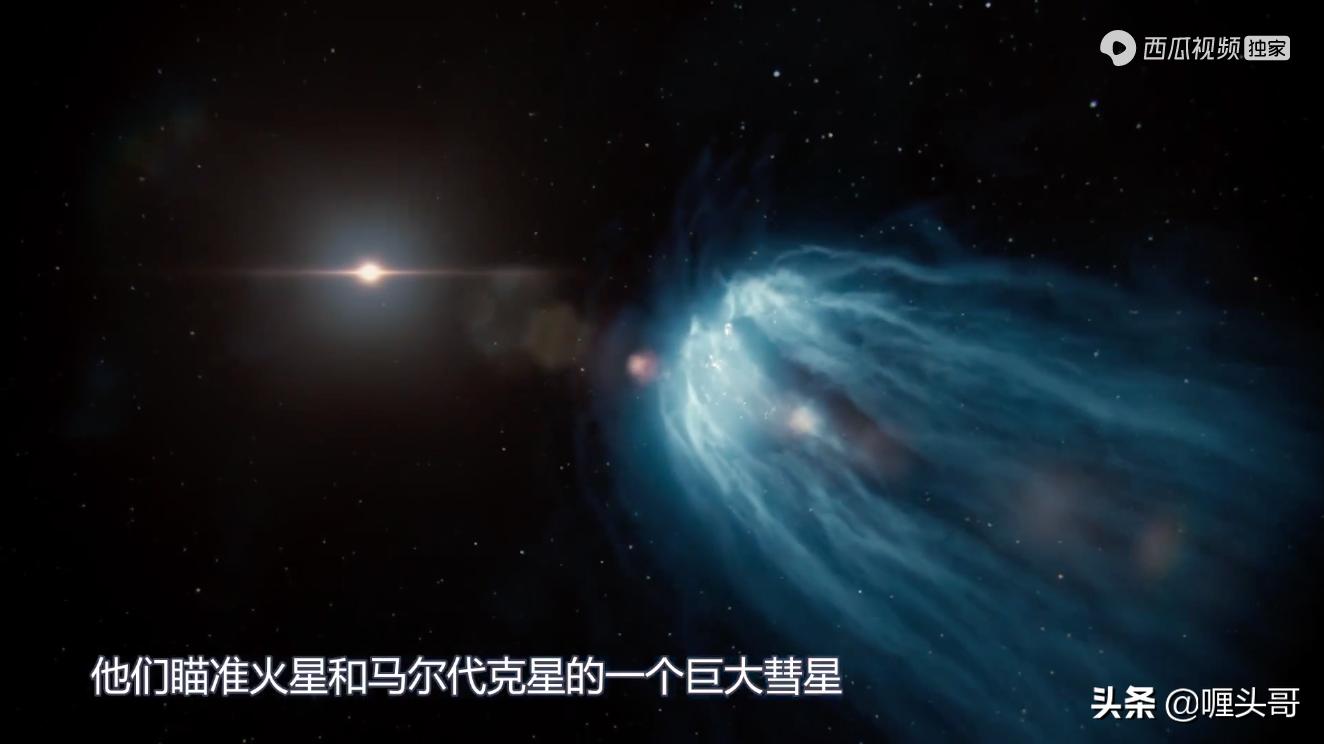 太阳系五大行星未解之谜视频,太阳系第5号行星消失之谜