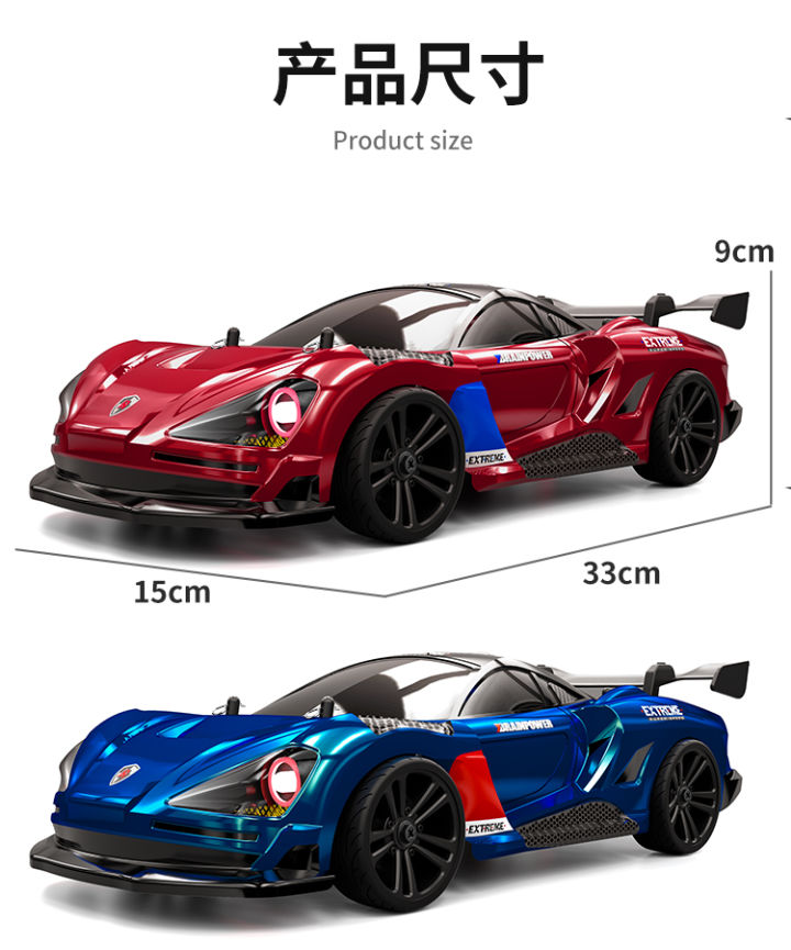 jjrc遥控汽车玩具,jjrc水陆两栖遥控车多少钱