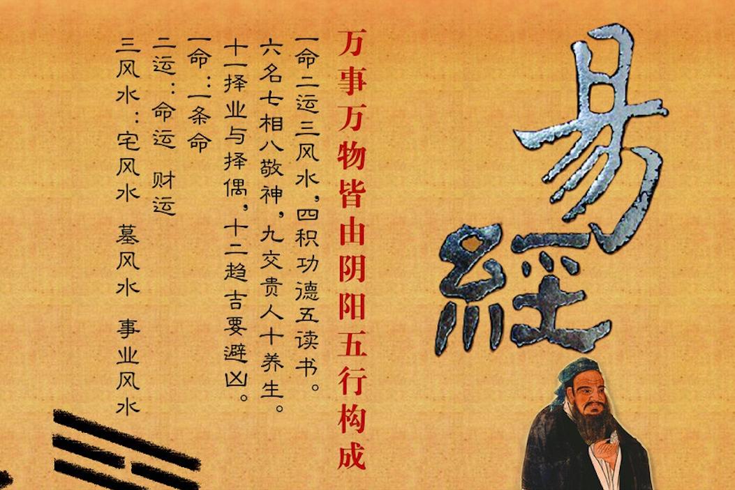 曾仕强管理学讲座全集视频,曾仕强中国管理之父