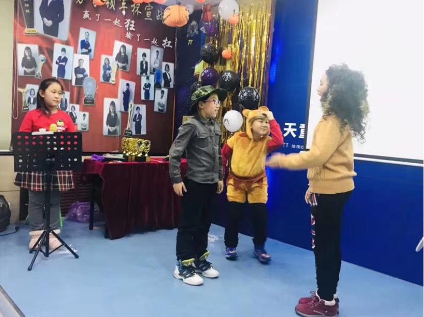 天童美语好不好？给孩子安全感，让孩子成为高情商