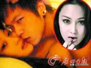 张馨予之前和谁有绯闻,张馨予感情一波三折