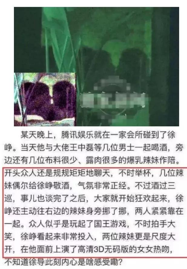 by2妹妹评价王力宏,by2妹妹怎么样了