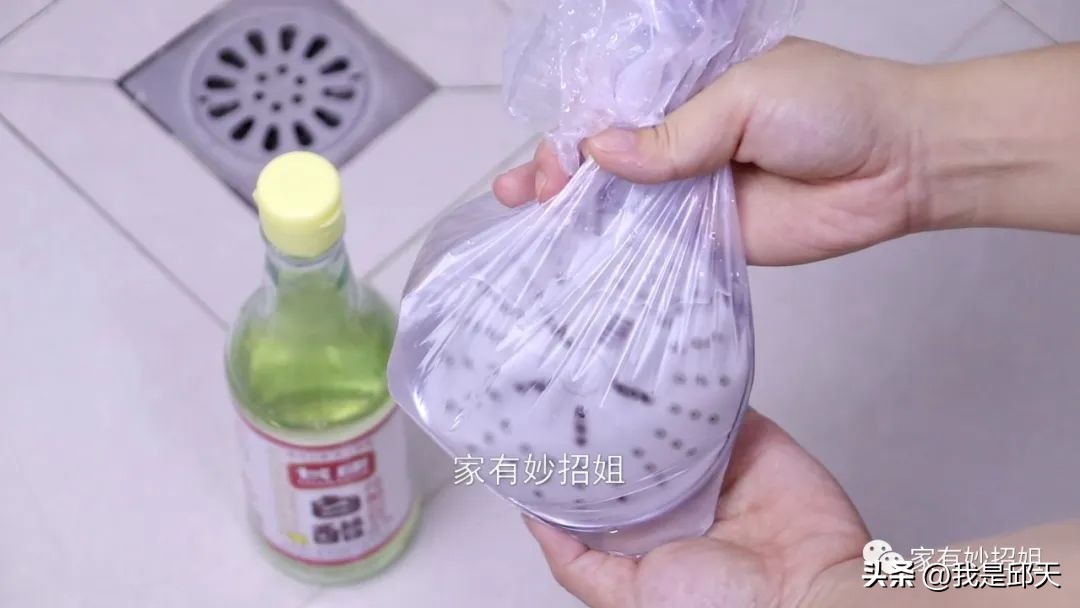 白醋去除冰箱异味,白醋去冰箱异味小妙招