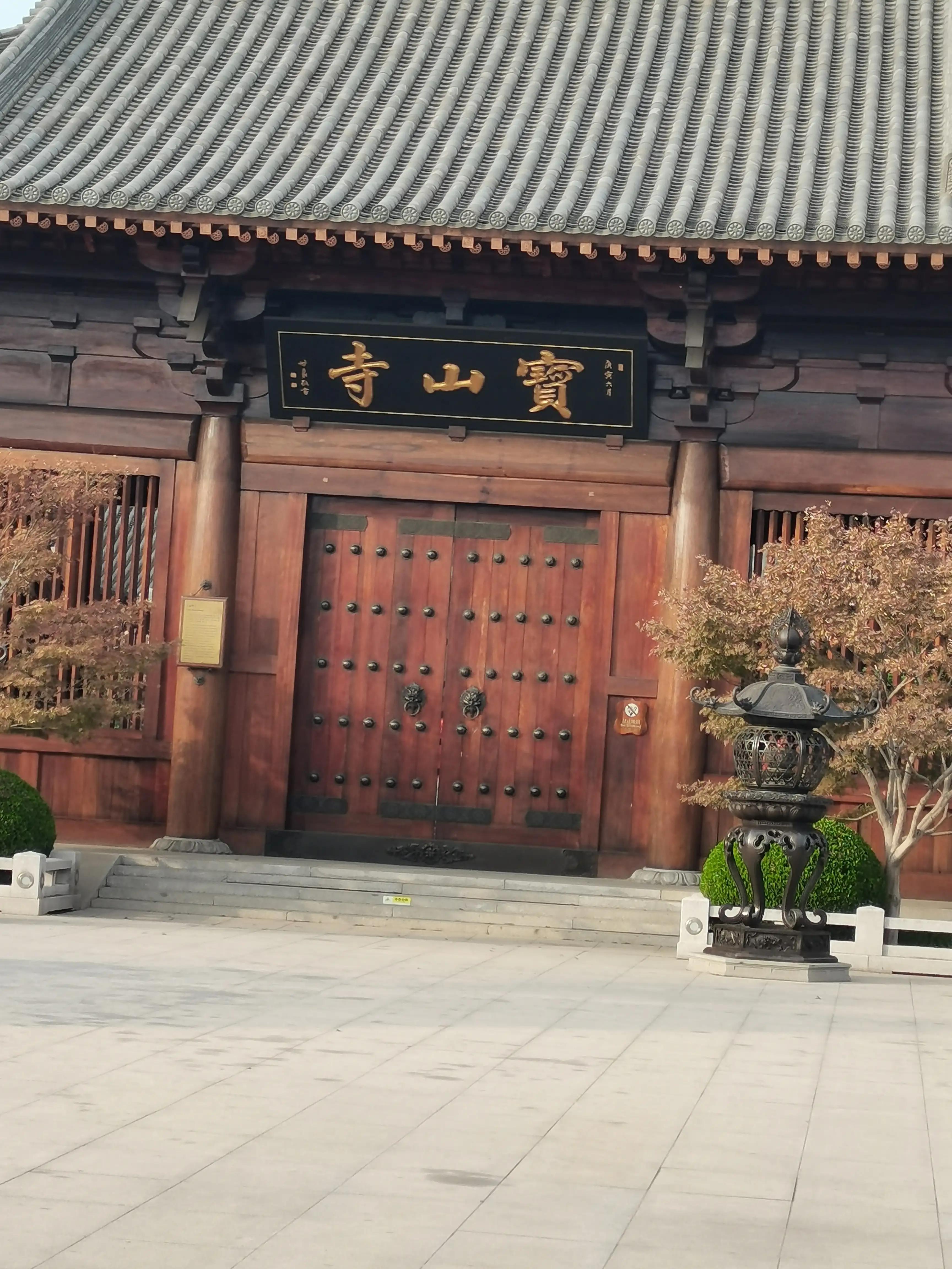 周末美兰湖,宝山美兰湖