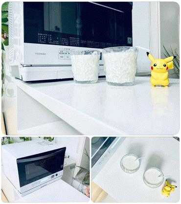 东芝w80水波炉测评,东芝水波炉最实用